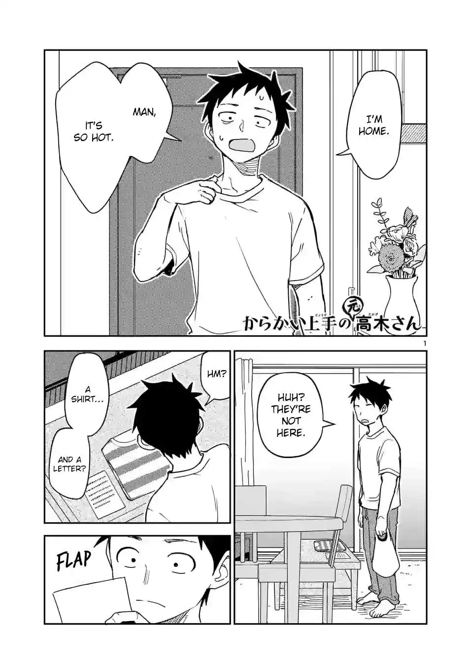 Karakai Jouzu no (Moto) Takagi-san Chapter 289 2